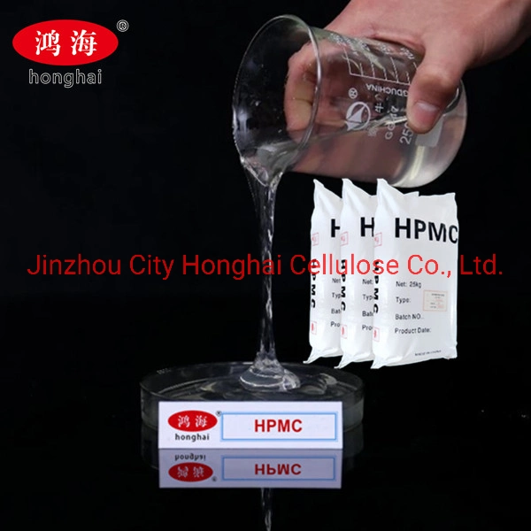Cosmetic Grade Chemical Thickener Cellose Mhpc HPMC Hand Sanitizer Raw Materials
