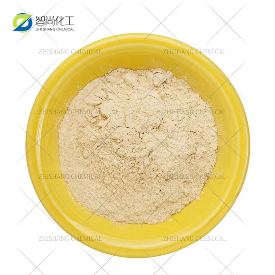 Food Ingredient Soybean Fiber Powder with High Nutritional CAS 9000-70-8