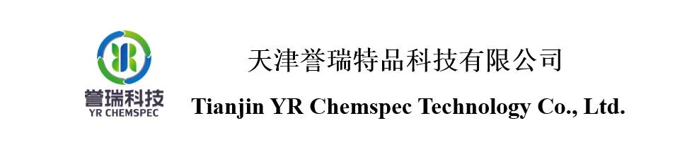 China Cosmetic Raw Materials Ascorbyl Tetraisopalmitate CAS 183476-82-6